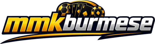 mmkburmese logo